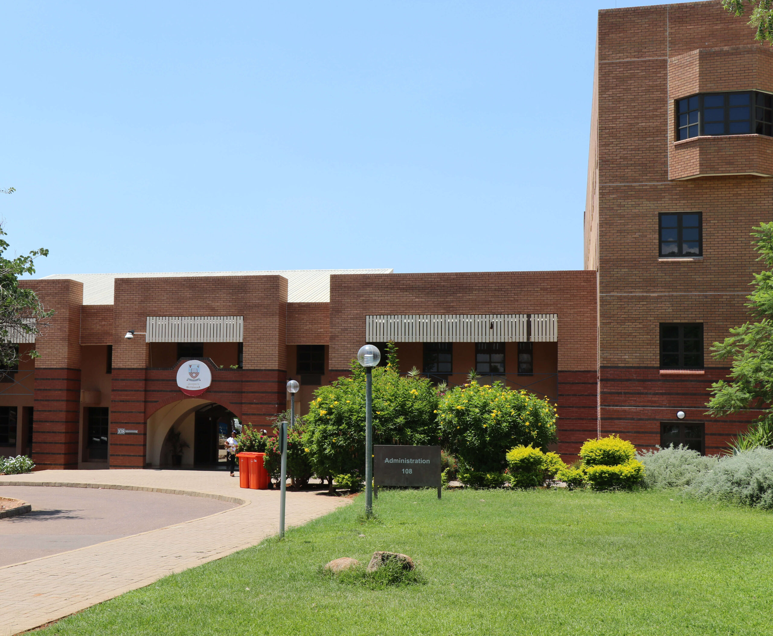 University of Botswana (UB) - Eduatlas Botswana